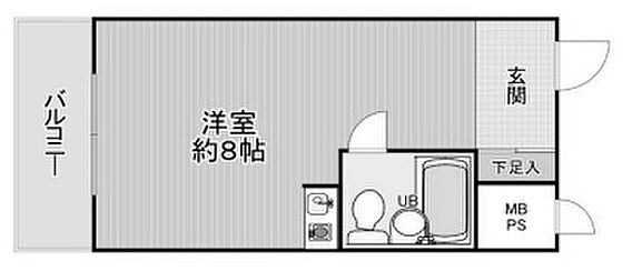 図面より現況を...