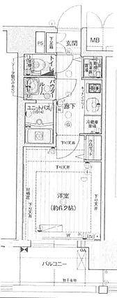 図面より現況を...