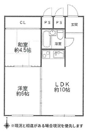 図面より現況を...