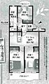 エメラルドマンション南津守A棟2階1,698万円