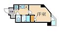 アーバイル文京白山5階11.4万円