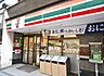 周辺：【コンビニエンスストア】セブン-イレブン港区麻布十番2丁目店まで40ｍ