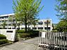 周辺：【中学校】多摩市立青陵中学校まで1033ｍ