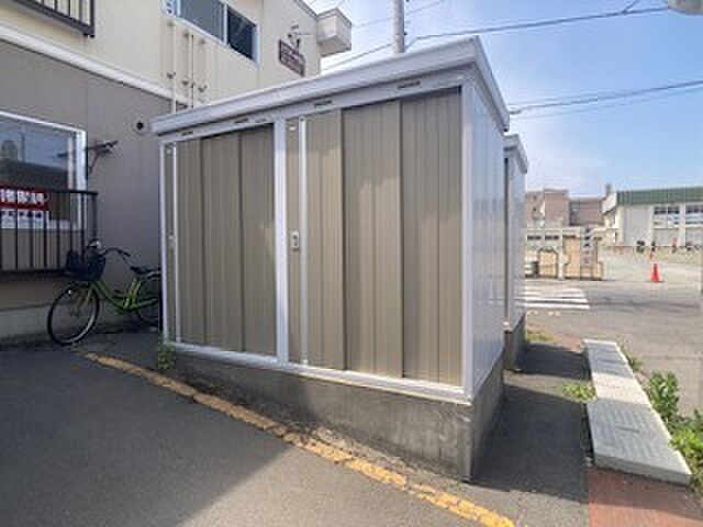 その他