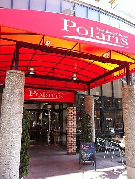 画像21:【喫茶店・カフェ】ポラリス 三鷹店（Polaris）まで694ｍ