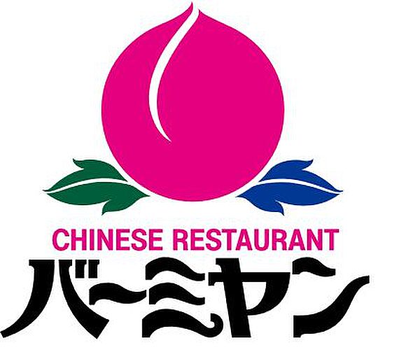 ザ・パークハウス吉祥寺