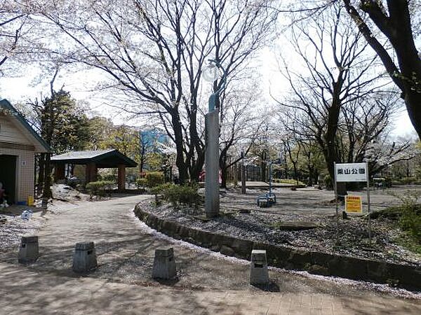 画像23:【公園】栗山公園まで320ｍ