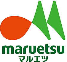 大平第二コーポ 104 ｜ 東京都三鷹市牟礼4丁目12-3（賃貸マンション2LDK・1階・44.50㎡） その18