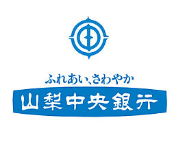 大平第二コーポ 104 ｜ 東京都三鷹市牟礼4丁目12-3（賃貸マンション2LDK・1階・44.50㎡） その24