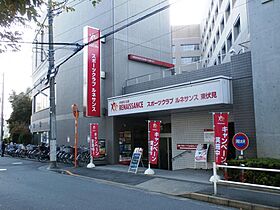 ハーモニーテラス関町南 205 ｜ 東京都練馬区関町南3丁目32-18（賃貸アパート1R・2階・12.32㎡） その13