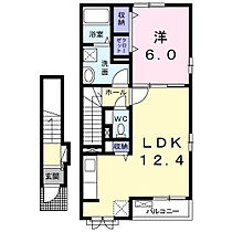 フェリシオII 202 ｜ 東京都西東京市新町4丁目12-25（賃貸アパート1LDK・2階・48.13㎡） その2