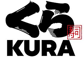 エクセレントシティ 302 ｜ 東京都武蔵野市西久保2丁目20-11（賃貸マンション1LDK・3階・48.14㎡） その11