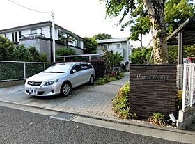 メイプルコート 106 ｜ 東京都武蔵野市境南町3丁目17-6（賃貸マンション2LDK・1階・54.67㎡） その29