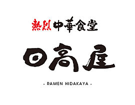 東京都武蔵野市境南町1丁目（賃貸アパート1R・1階・21.27㎡） その23