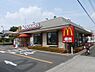 周辺：【ファーストフード】マクドナルド 東八道路牟礼店まで777ｍ