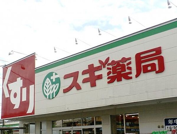 ヴィル アーブル
