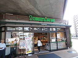 【スーパー】クイーンズ伊勢丹 武蔵境店まで281ｍ