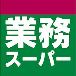 トラープランド翠命館