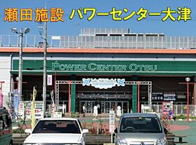 レオパレス21瀬田川  ｜ 滋賀県大津市神領２丁目（賃貸アパート1K・2階・19.87㎡） その9