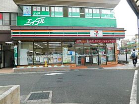 滋賀県大津市一里山５丁目（賃貸マンション1K・1階・18.90㎡） その13