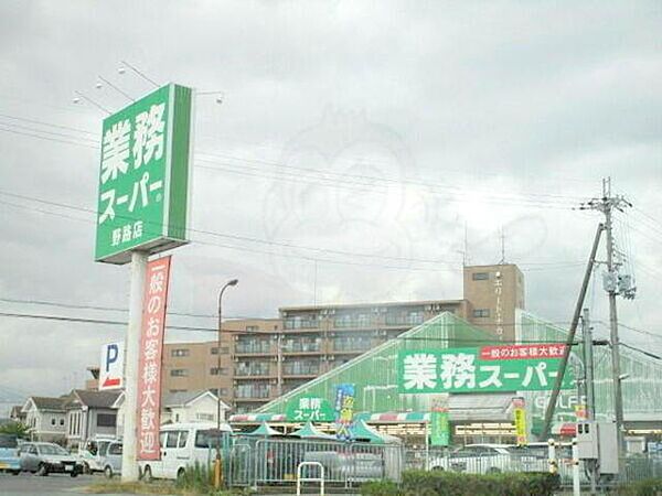 滋賀県草津市野路東４丁目(賃貸マンション1K・7階・26.94㎡)の写真 その29