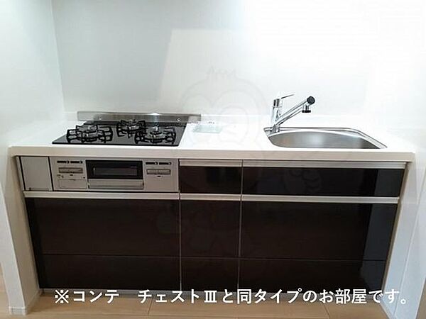 カレントかなぐら ｜滋賀県栗東市小平井２丁目(賃貸アパート1LDK・3階・42.38㎡)の写真 その4