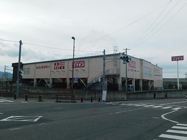 リバーサイド浪漫 ｜滋賀県大津市瀬田５丁目(賃貸アパート1LDK・1階・41.01㎡)の写真 その30