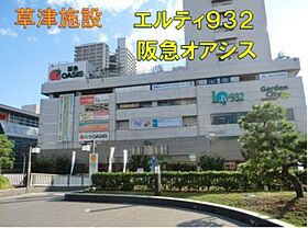 西藤マンション  ｜ 滋賀県草津市平井３丁目（賃貸アパート1K・1階・17.00㎡） その8