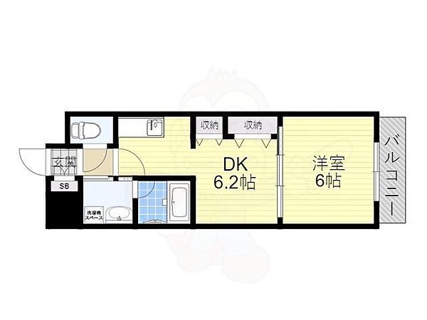 ラディエマルタ ｜滋賀県大津市一里山４丁目(賃貸マンション1DK・3階・29.84㎡)の写真 その2