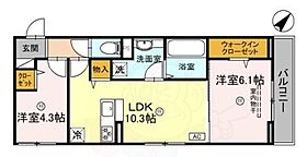 Tell me 和華2  ｜ 滋賀県大津市大萱６丁目（賃貸アパート2LDK・3階・50.19㎡） その2