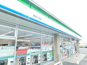 レウイシア  ｜ 滋賀県栗東市岡（賃貸アパート1LDK・2階・40.07㎡） その19