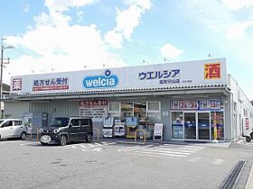 播磨田町マンション  ｜ 滋賀県守山市播磨田町（賃貸マンション1LDK・5階・41.44㎡） その18