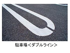 播磨田町マンション  ｜ 滋賀県守山市播磨田町（賃貸マンション1LDK・5階・41.44㎡） その14