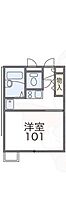 レオパレス21カンフォーラ 107 ｜ 滋賀県大津市皇子が丘１丁目（賃貸アパート1K・1階・20.37㎡） その2