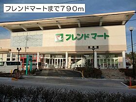 ラシュール コート2  ｜ 滋賀県栗東市手原１丁目（賃貸アパート1LDK・1階・40.13㎡） その27