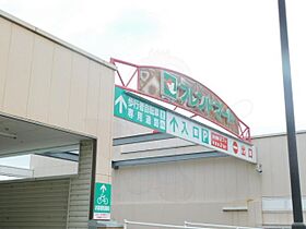 フラッツ　レディアンス  ｜ 滋賀県栗東市綣９丁目（賃貸アパート1LDK・2階・51.14㎡） その7