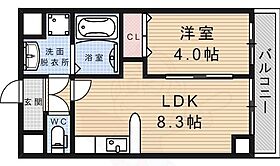 Blezio3  ｜ 滋賀県草津市野路東６丁目（賃貸マンション1LDK・4階・30.75㎡） その2