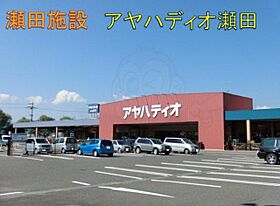 レオパレス21瀬田川  ｜ 滋賀県大津市神領２丁目（賃貸アパート1K・1階・19.87㎡） その10