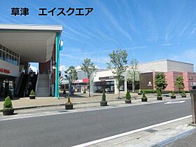 スペースアジョンス  ｜ 滋賀県草津市橋岡町（賃貸マンション1R・2階・25.56㎡） その26