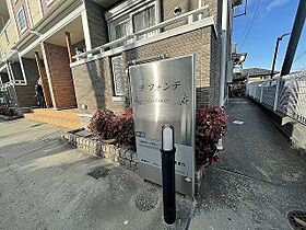 ラ フォンテ  ｜ 滋賀県大津市大萱２丁目26番25号（賃貸アパート1R・2階・40.74㎡） その20