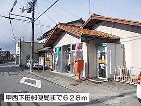 ソレイユ　カヤノ2  ｜ 滋賀県湖南市下田（賃貸アパート1K・1階・30.79㎡） その8