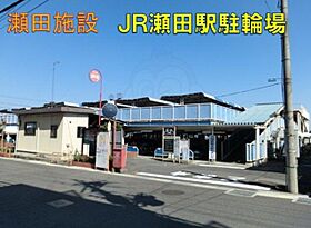 ハイム一里山  ｜ 滋賀県大津市一里山１丁目（賃貸アパート1K・1階・22.00㎡） その6