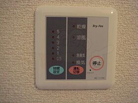 レオパレス21ツツミ館  ｜ 滋賀県草津市上笠４丁目（賃貸アパート1K・1階・20.81㎡） その9