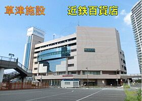 レオパレス21十九  ｜ 滋賀県草津市木川町（賃貸アパート1K・2階・22.35㎡） その9