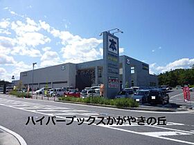 エスペランサ  ｜ 滋賀県草津市矢倉２丁目（賃貸アパート1K・1階・26.11㎡） その8