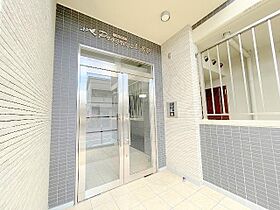 プログレス5番館  ｜ 滋賀県大津市大江２丁目2番7号（賃貸マンション1LDK・4階・44.12㎡） その8