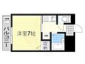 クッキィーC棟6階3.5万円