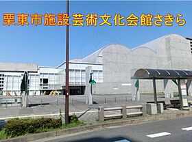 滋賀県栗東市上鈎（賃貸アパート1LDK・3階・61.60㎡） その13