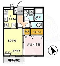 グレースランドアイ  ｜ 滋賀県草津市西渋川２丁目（賃貸アパート1LDK・1階・35.30㎡） その2