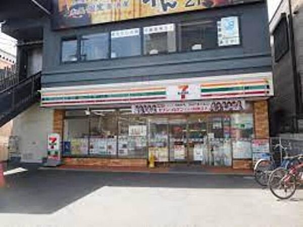滋賀県大津市京町１丁目(賃貸マンション1LDK・2階・40.57㎡)の写真 その29
